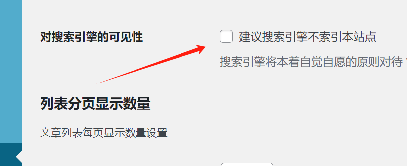 图片[1]-对 SEO 成功至关重要的几个 WordPress 网站设置（新手必备）-光子波动网 | 专业WordPress修复服务，全球范围，快速响应