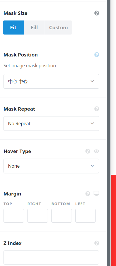 Imagen [24]-Análisis exhaustivo del diseño de la página de inicio del tema Avada y de las habilidades de configuración del contenedor (04) - Photon Fluctuation Network | Servicios profesionales de reparación de WordPress, en todo el mundo, respuesta rápida