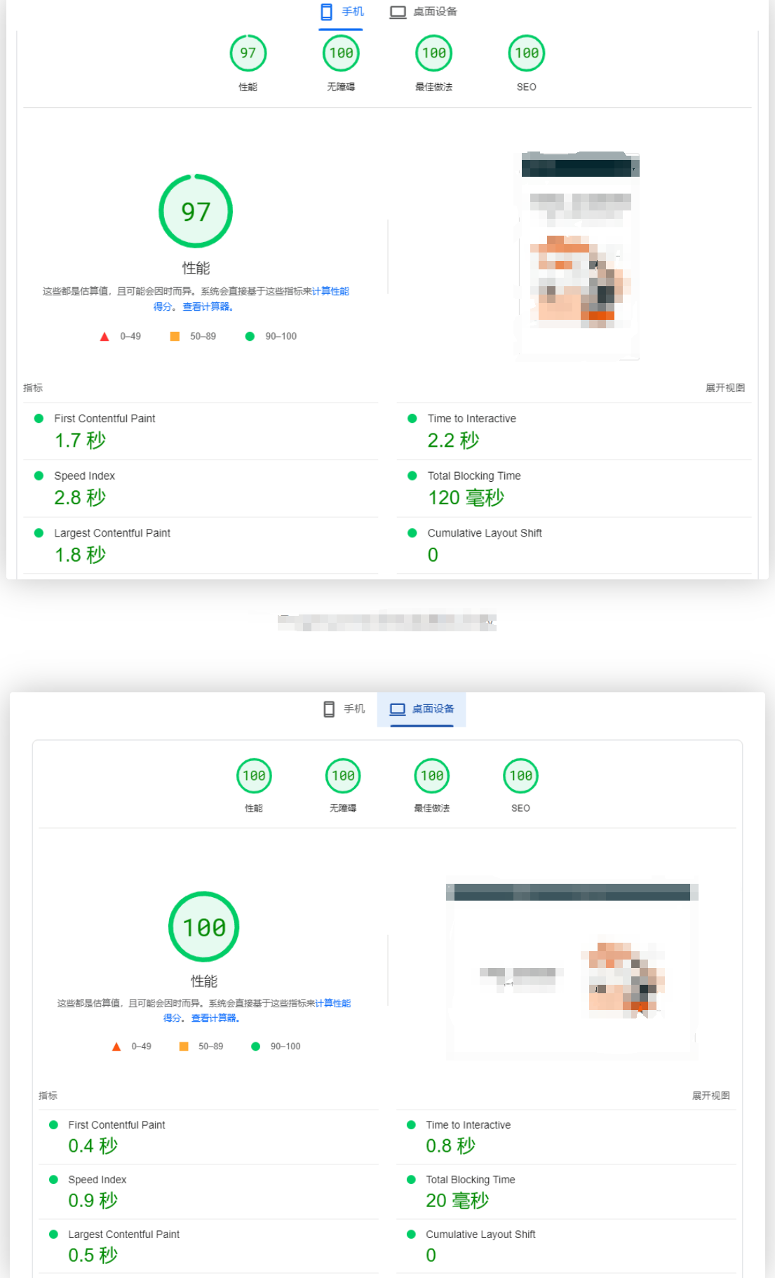 Image [3]-Bricks Theme Comprehensive Analysis: Fast, Efficient and Extremely Flexible Website Builder (01) - Photon Fluctuation Network | Professional WordPress Repair Service, Global Reach, Fast Response