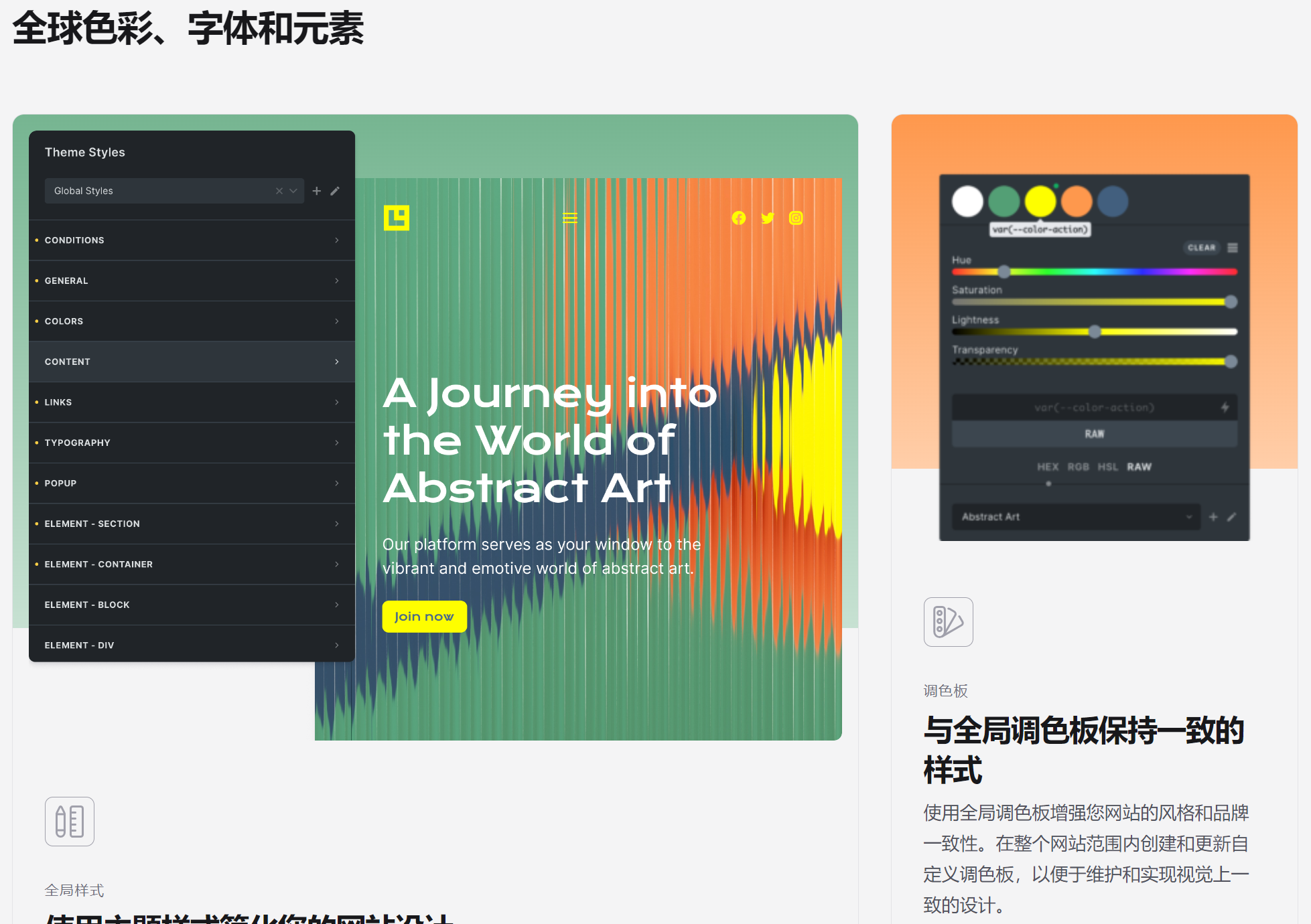 Image [6]-Bricks Theme Comprehensive Analysis: Fast, Efficient and Extremely Flexible Website Builder (01) - Photon Fluctuation Network | Professional WordPress Repair Service, Global Reach, Fast Response