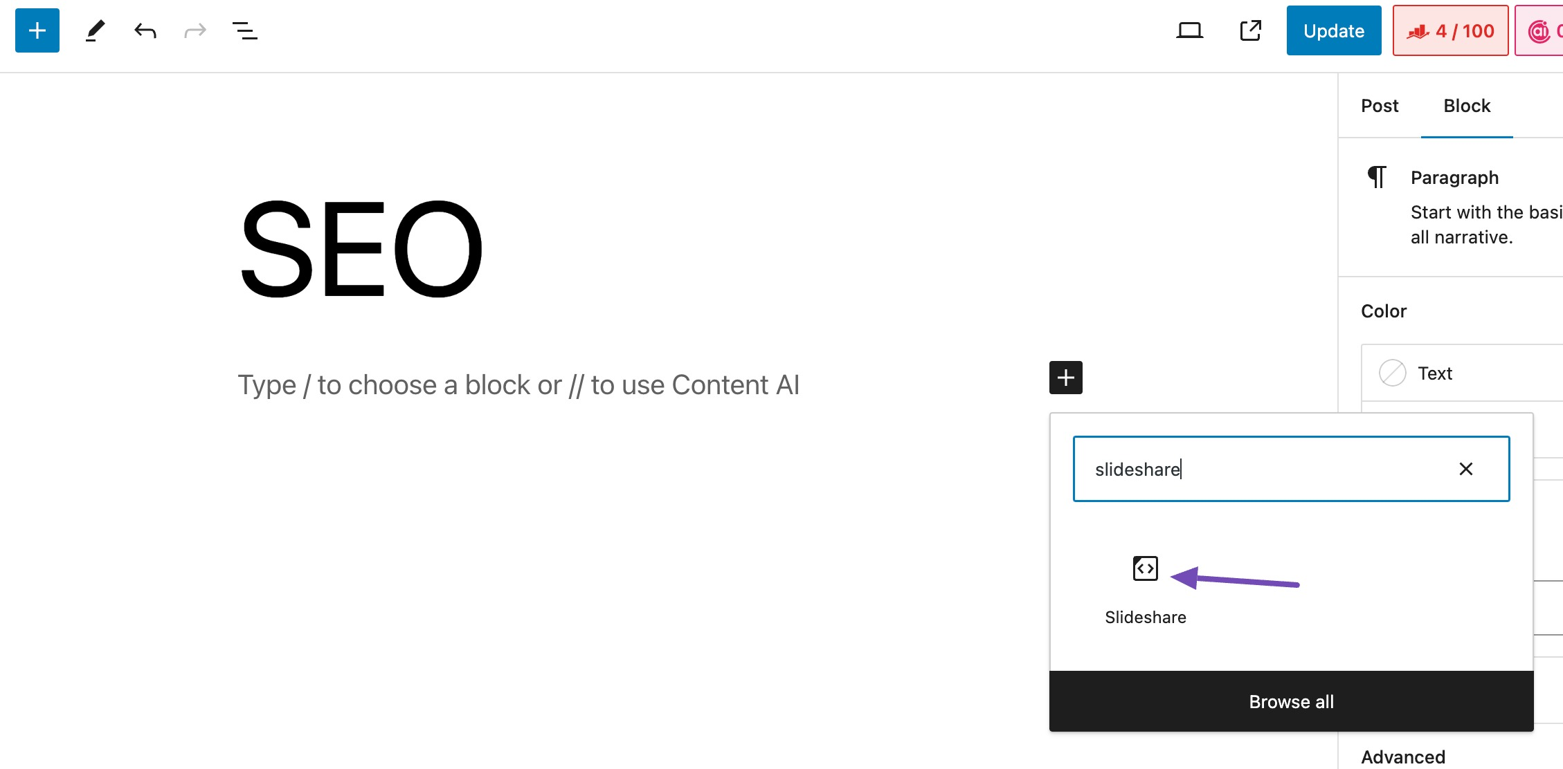 图片[4]-如何轻松地向 WordPress 添加幻灯片：详细指南-光子波动网 | 专业WordPress修复服务，全球范围，快速响应