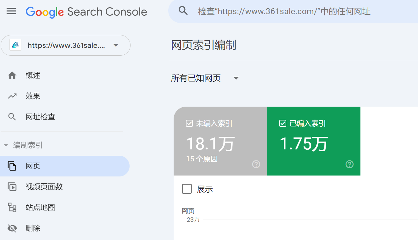 图片[1]-如何修复 WordPress 中的“Googlebot 无法访问 CSS 和 JS 文件”错误-光子波动网 | 专业WordPress修复服务，全球范围，快速响应