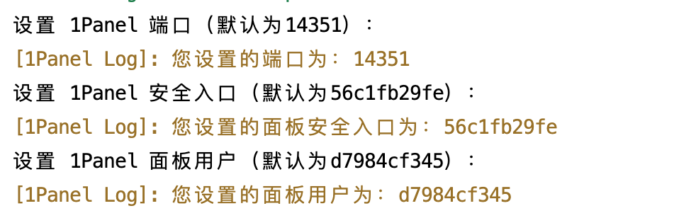 Image [13]-Tutoriel de gardiennage ultra-détaillé pour l'installation manuelle de WordPress à l'aide de 1Panel sur Tencent Cloud