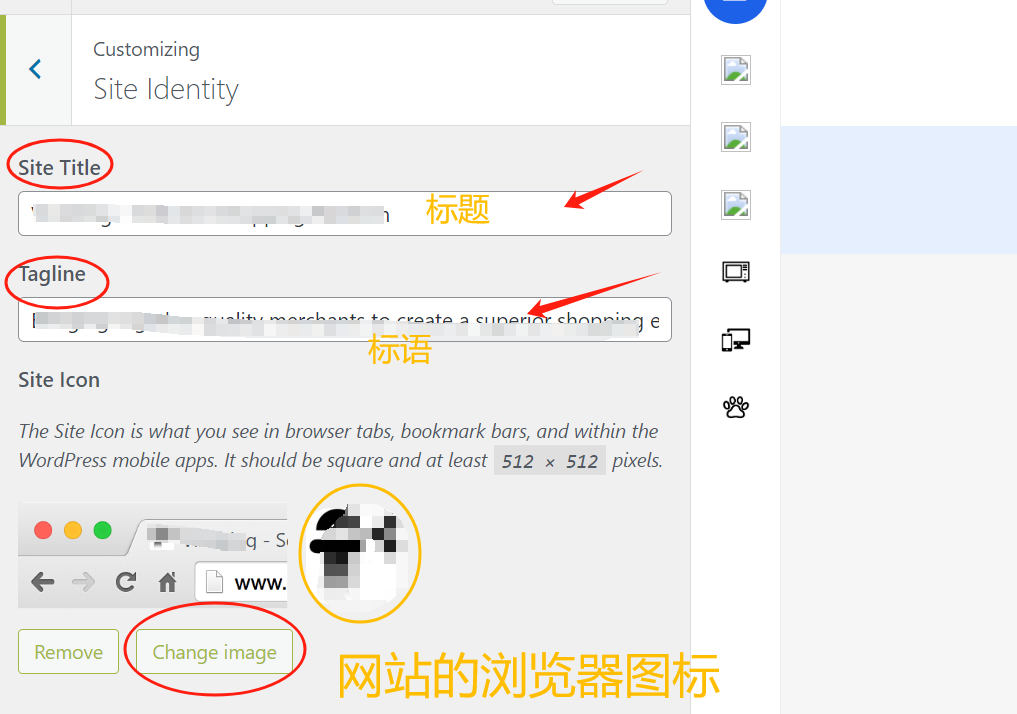 图片[20]-WoodMart主题完整指南：为电商打造最佳WordPress解决方案