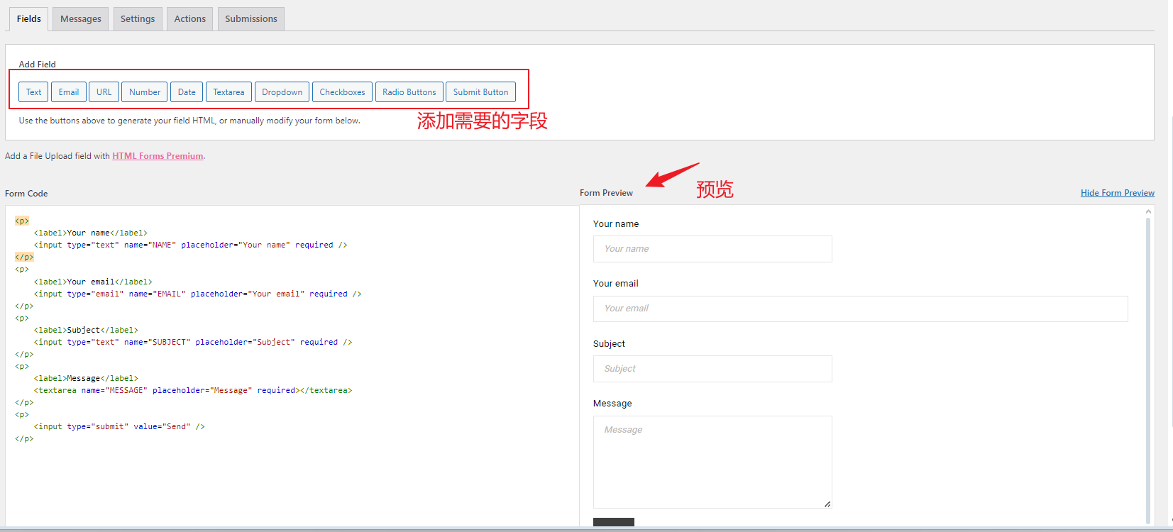 图片[5]-如何在 WordPress 中添加和定制 HTML 表单：详细教程-光子波动网 | 专业WordPress修复服务，全球范围，快速响应