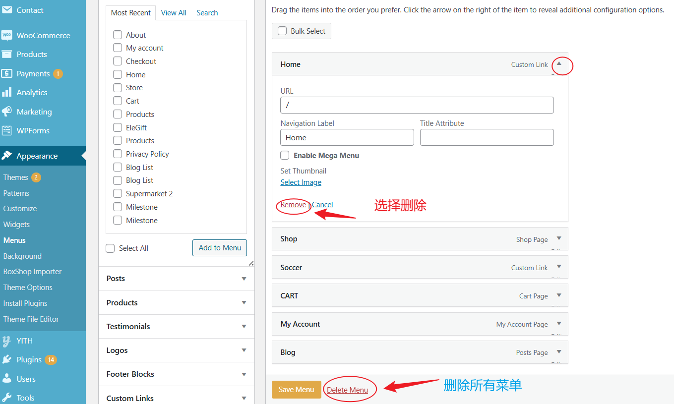 图片[7]-如何在 WordPress 中隐藏页面：五种实用方法与详细操作步骤-光子波动网 | 专业WordPress修复服务，全球范围，快速响应