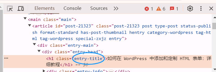 图片[13]-如何在 WordPress 中隐藏页面：五种实用方法与详细操作步骤-光子波动网 | 专业WordPress修复服务，全球范围，快速响应
