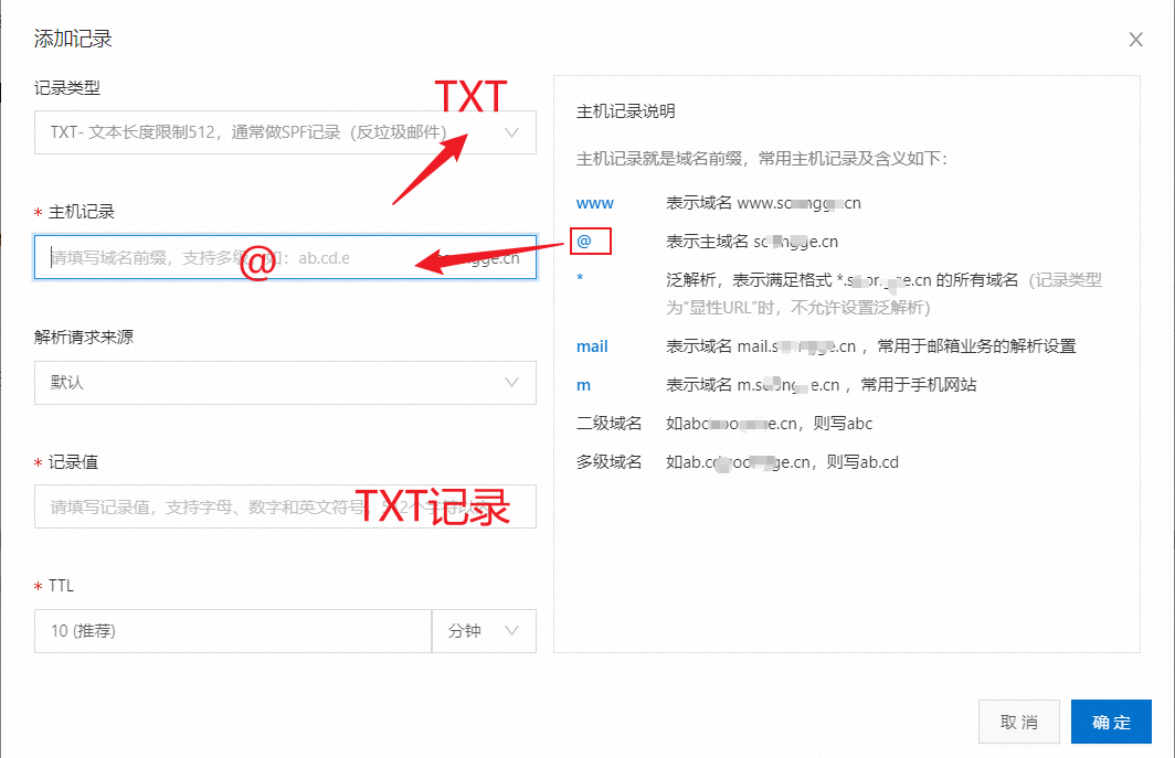 Image [5]-Submit sitemap to improve website crawling speed: Tutorial completo de WordPress - Photon Fluctuation Network | Servicio profesional de reparación de WordPress, alcance global, respuesta rápida