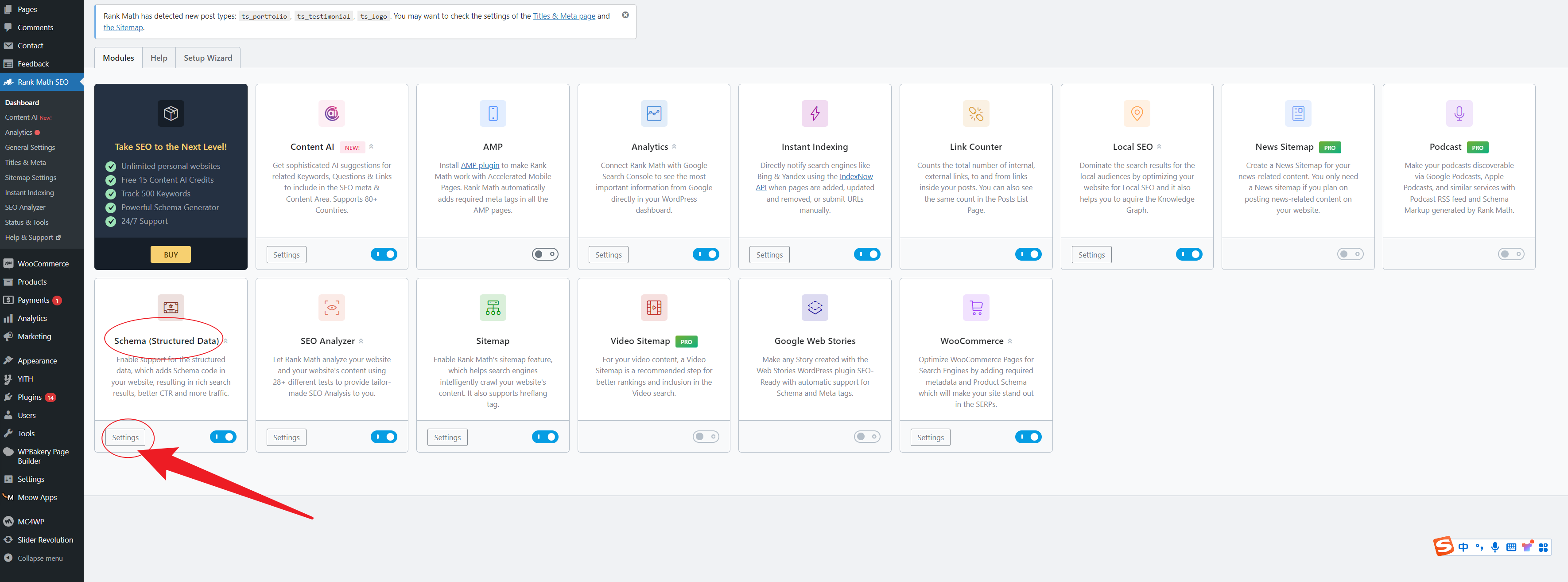 Image [13] - How to use Rank Math plugin for SEO optimization on WordPress - Photon Flux | Professional WordPress Repair Service, Worldwide, Fast Response