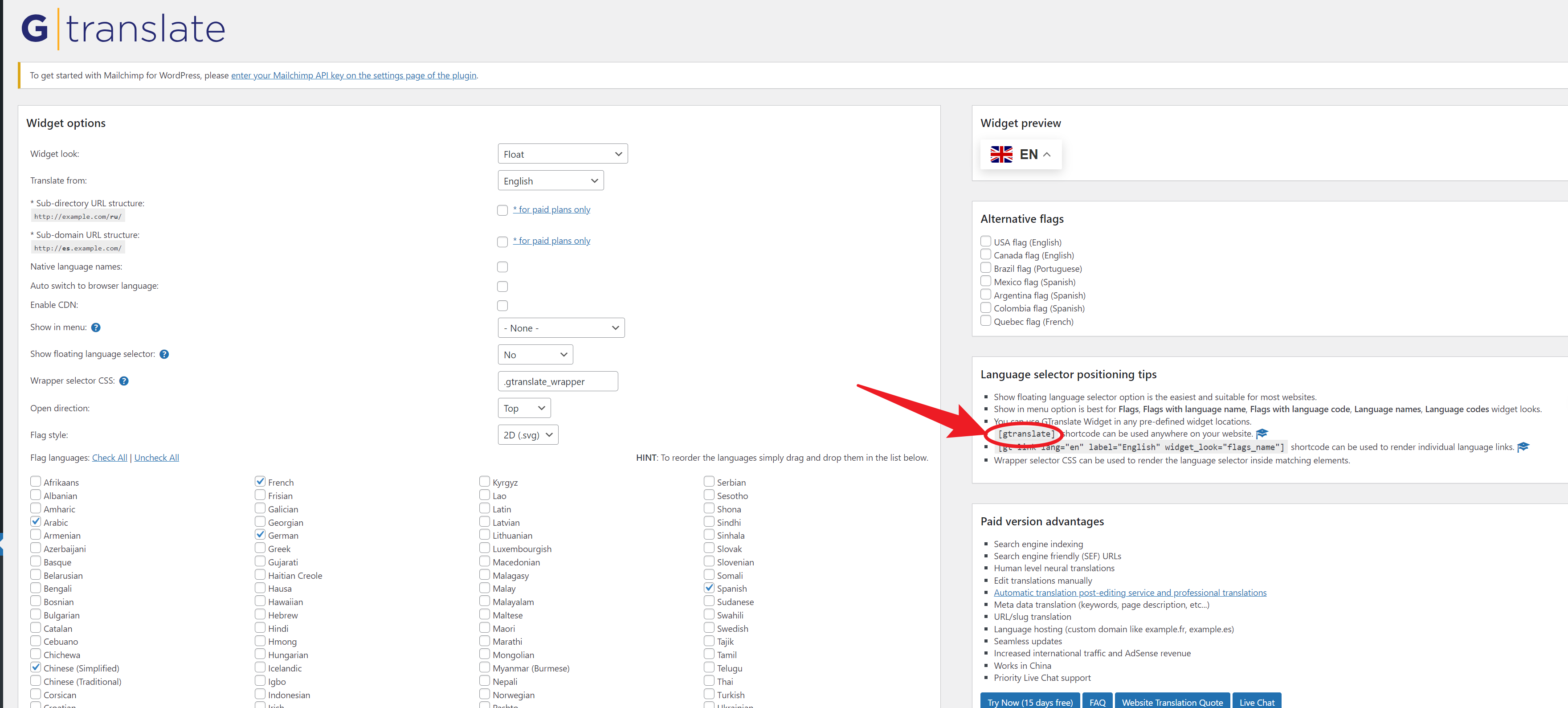 Image [8] - Comment obtenir un support multilingue dans le thème WoodMart : tutoriels détaillés et avantages et inconvénients de l'analyse des plugins - Photon Flux | Services professionnels de réparation de WordPress, dans le monde entier, réponse rapide