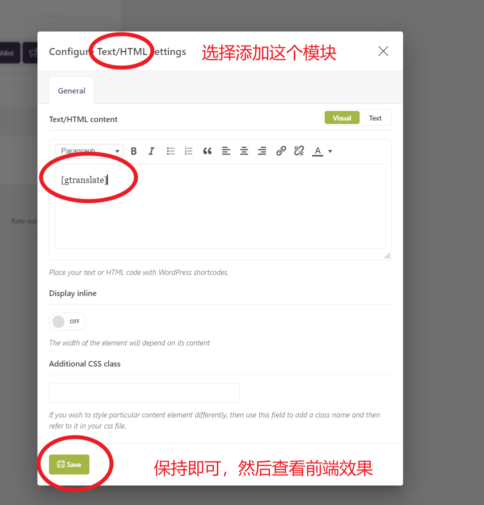 Image [10] - Comment obtenir un support multilingue dans le thème WoodMart : tutoriels détaillés et avantages et inconvénients de l'analyse des plugins - Photon Flux | Services professionnels de réparation de WordPress, dans le monde entier, réponse rapide
