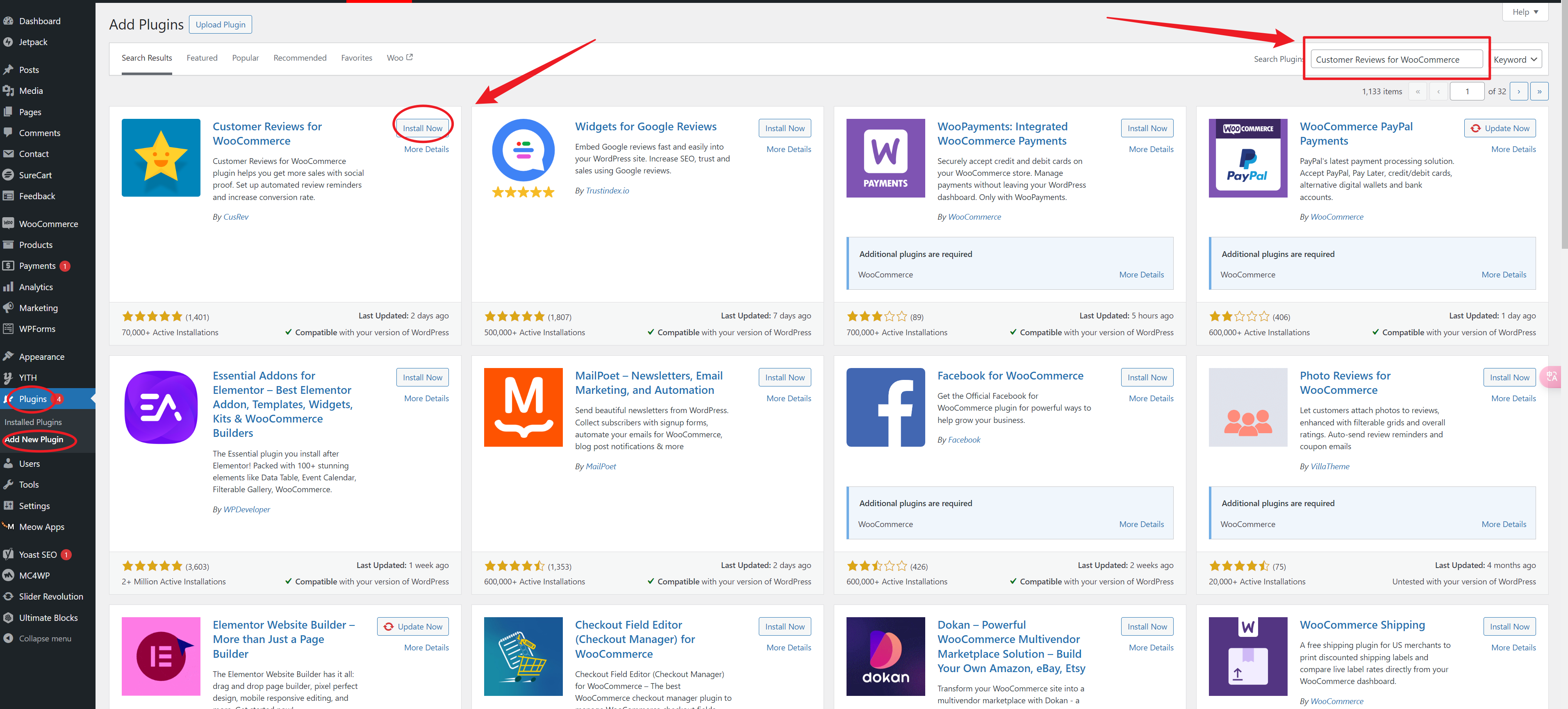Image [4] - How to Improve the User Review Experience with the Customer Reviews for WooCommerce Plugin: Optimization and Hands-on Guide - Photon Fluctuation Network | Professional WordPress Repair Service, Worldwide, Fast Response