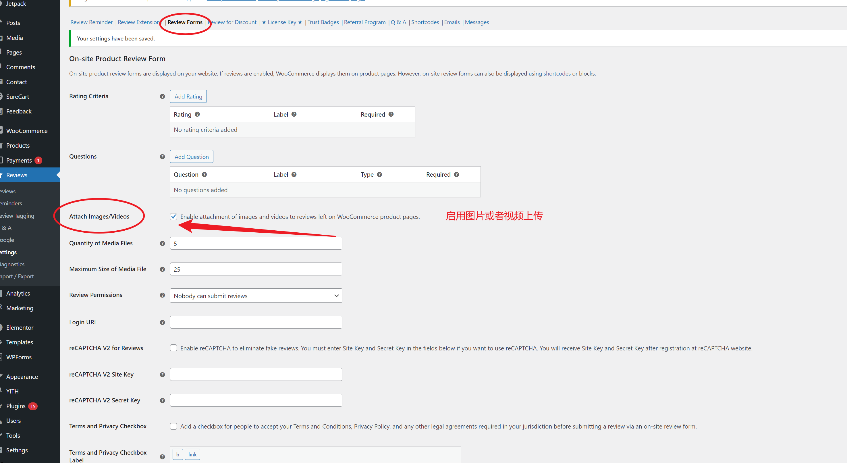 Image [12] - How to Improve User Review Experience with Customer Reviews for WooCommerce Plugin: Optimization and Hands-On Guide - Photon Fluctuation Network | Professional WordPress Repair Service, Global Reach, Fast Response