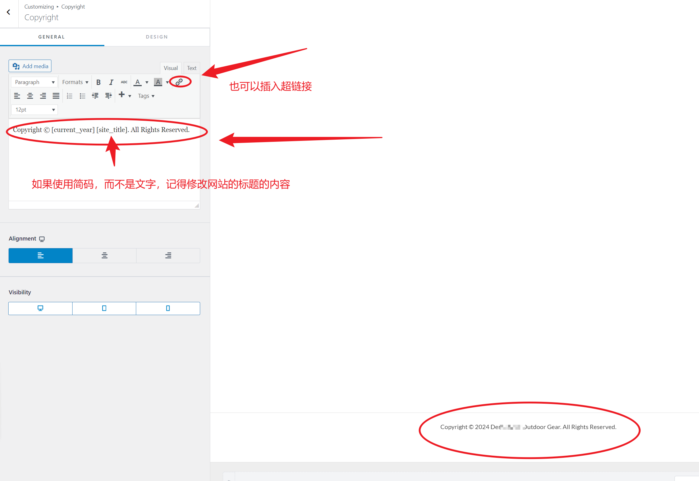 图片[6]-如何修改WordPress主题中的页脚版权信息-光子波动网 | 专业WordPress修复服务，全球范围，快速响应