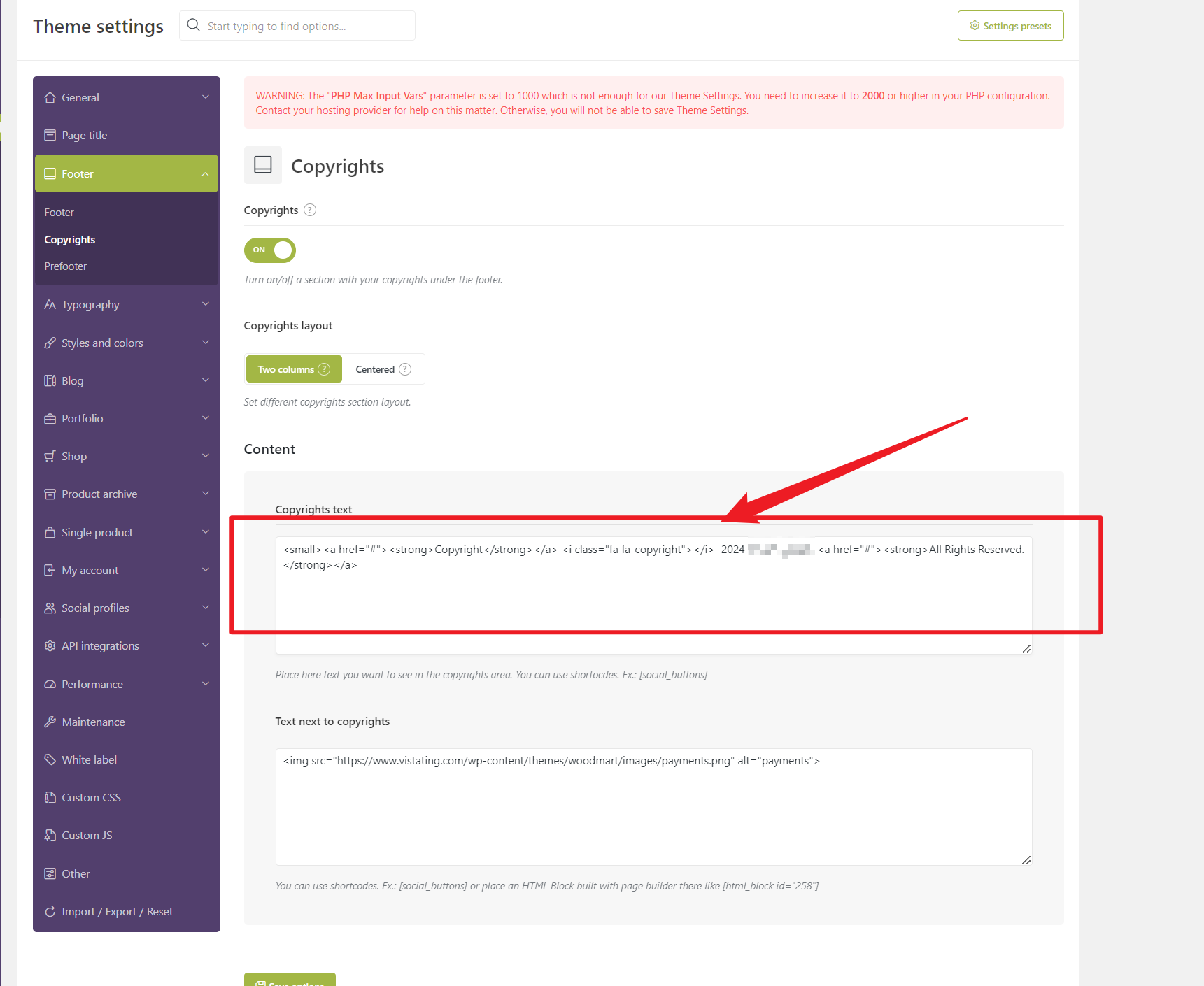 图片[11]-如何修改WordPress主题中的页脚版权信息-光子波动网 | 专业WordPress修复服务，全球范围，快速响应