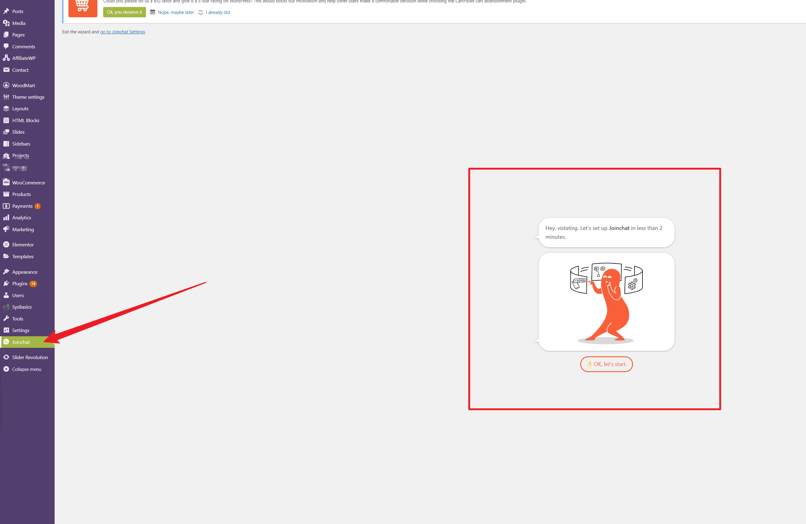 图片[6]-如何在 WoodMart 主题中集成 Join.chat 实时聊天功能-光子波动网 | 专业WordPress修复服务，全球范围，快速响应