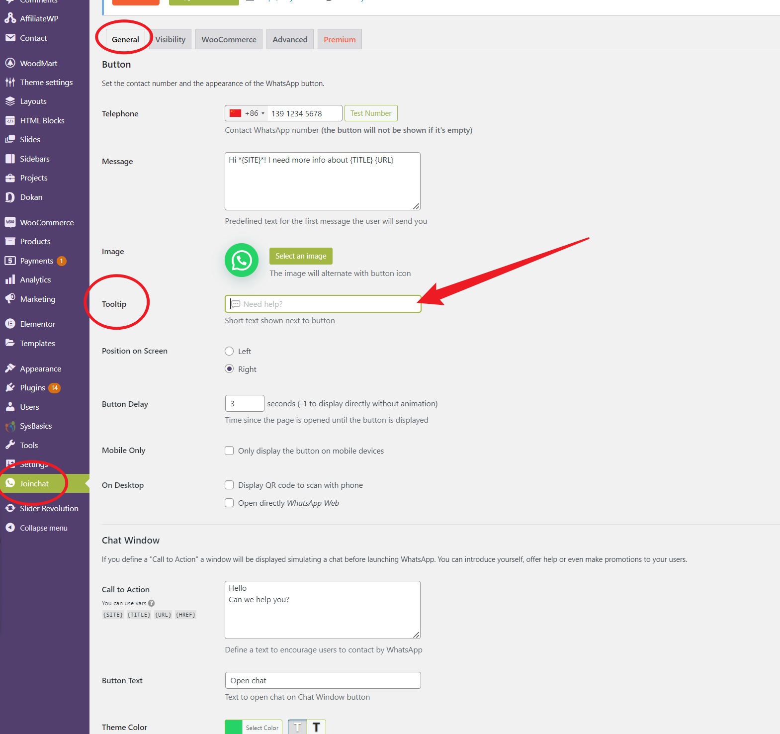 图片[14]-如何在 WoodMart 主题中集成 Join.chat 实时聊天功能-光子波动网 | 专业WordPress修复服务，全球范围，快速响应