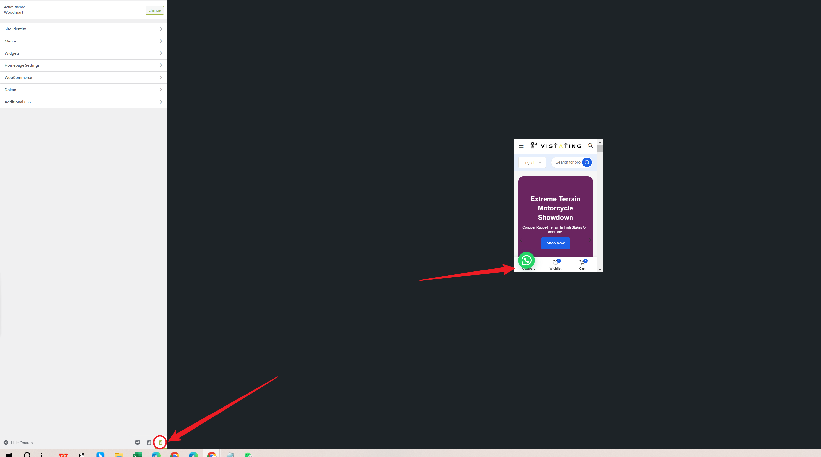 图片[19]-如何在 WoodMart 主题中集成 Join.chat 实时聊天功能-光子波动网 | 专业WordPress修复服务，全球范围，快速响应
