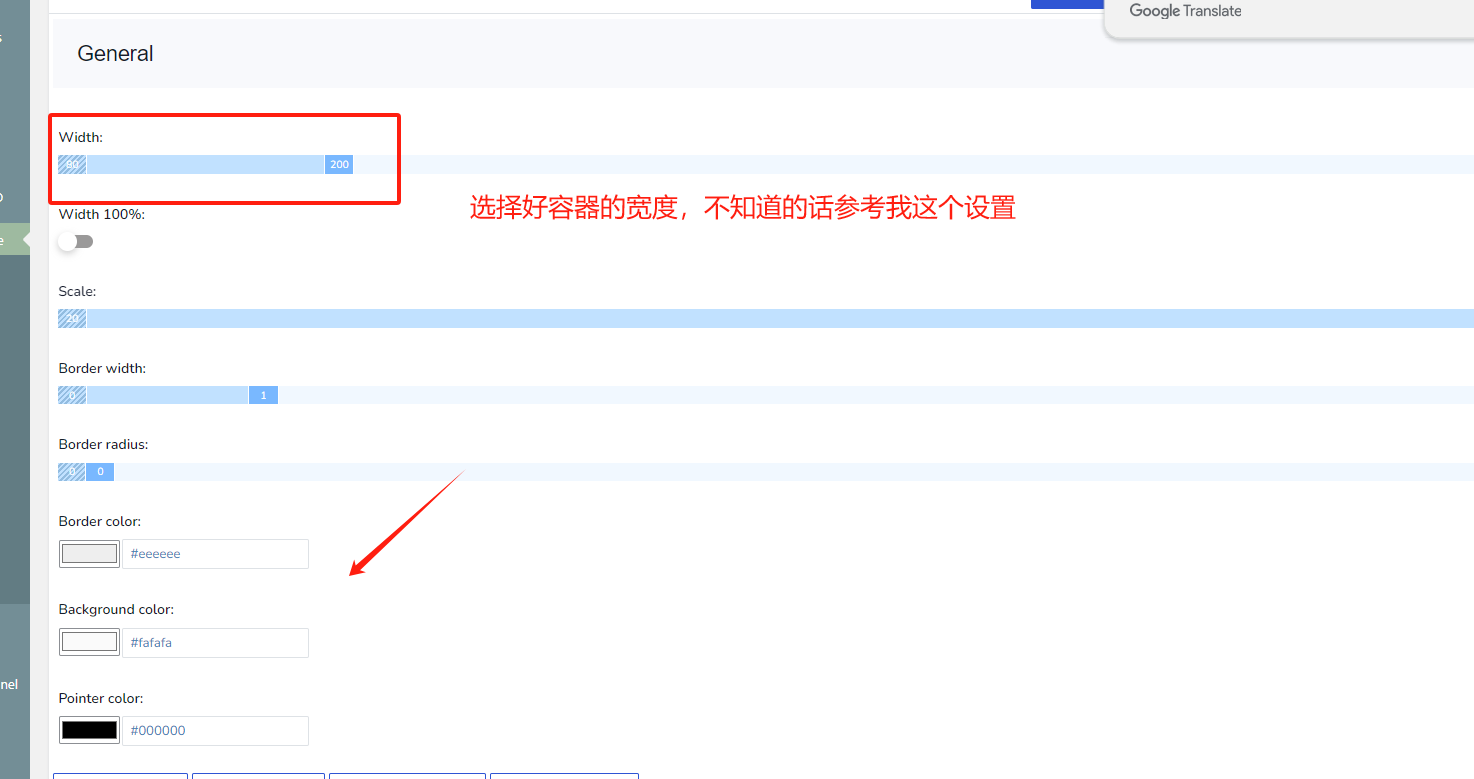 Imagen [15]-Cómo conseguir funcionalidad multidivisa en temas de WordPress mediante el plugin FOX Currency Switcher - Photon Swing | Servicio profesional de reparación de WordPress, alcance global, respuesta rápida.