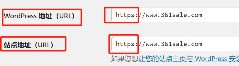 Imagen [4] - Las fuentes personalizadas de Elementor no aparecen en el sitio activo - Photonwave.com | Servicio profesional de reparación de WordPress, en todo el mundo, respuesta rápida