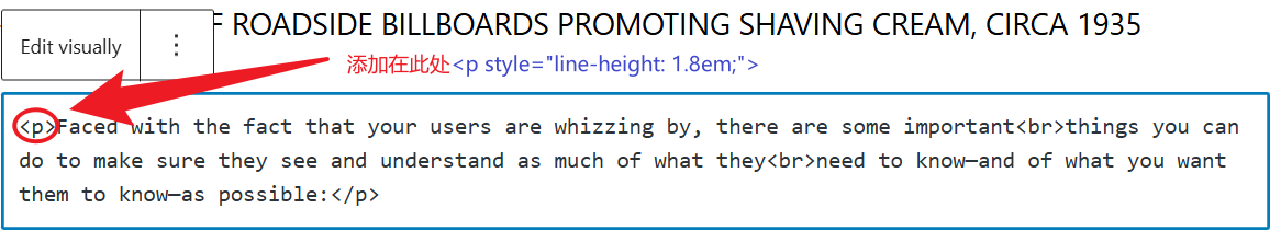 图片[8]-提升用户体验：如何在 WordPress 中轻松调整行距-光子波动网 | 专业WordPress修复服务，全球范围，快速响应