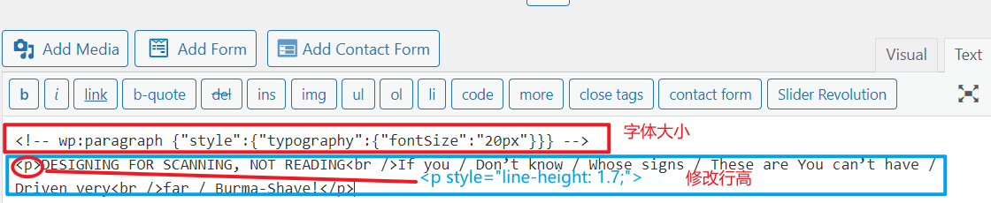 图片[10]-提升用户体验：如何在 WordPress 中轻松调整行距-光子波动网 | 专业WordPress修复服务，全球范围，快速响应