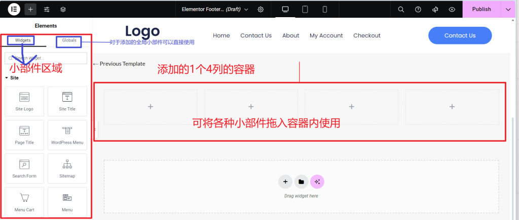 Imagen [8] - Cómo implementar Sticky Footer Navigation en Elementor: Tutorial detallado con consejos de diseño personalizado