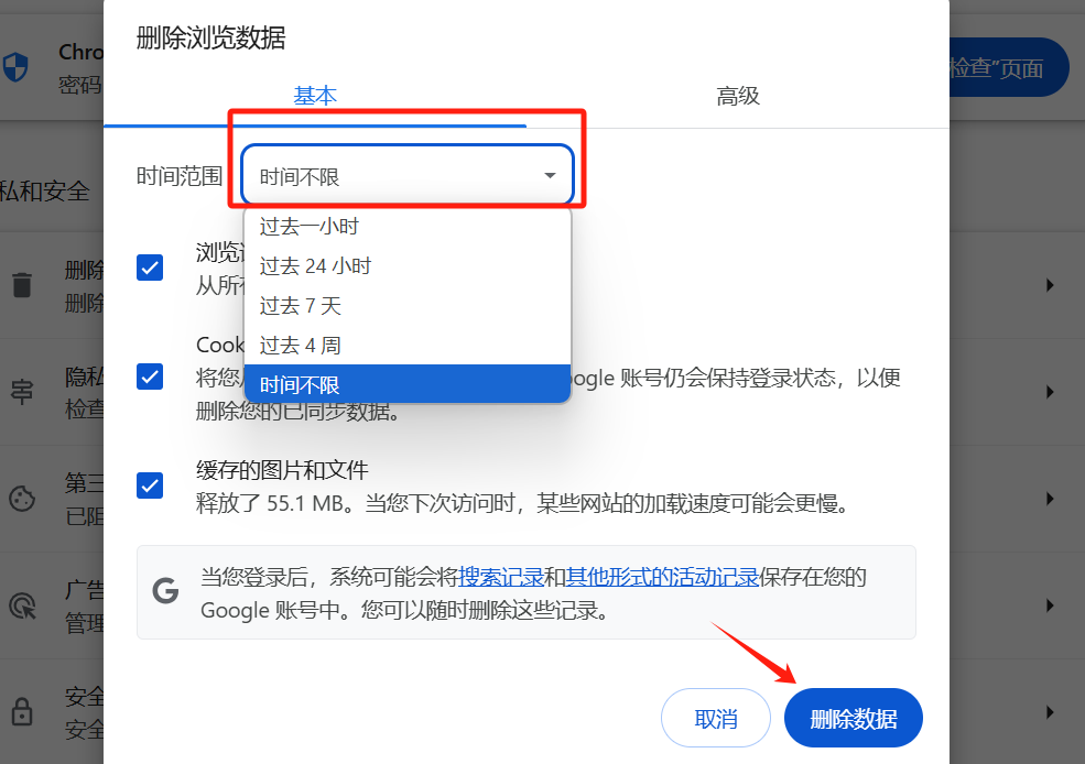 Image [5] - Guide complet : Comment dépanner et réparer les erreurs courantes de WordPress