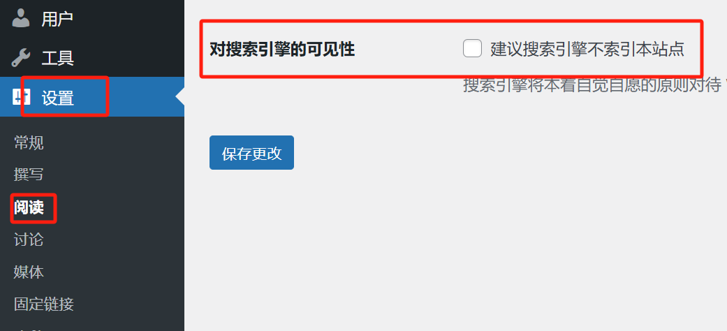 Image [13] - Guide complet : Comment dépanner et réparer les erreurs courantes de WordPress