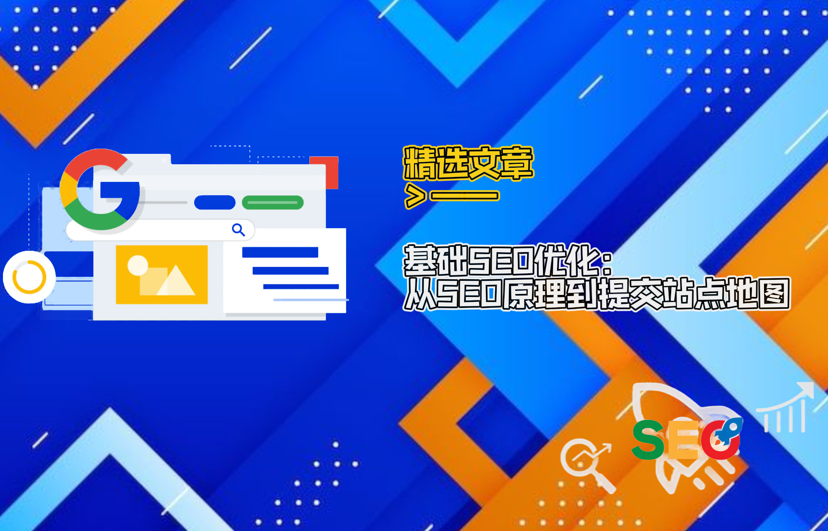 Photonflux.com | Professional WordPress Repair Service, Worldwide, Fast Response