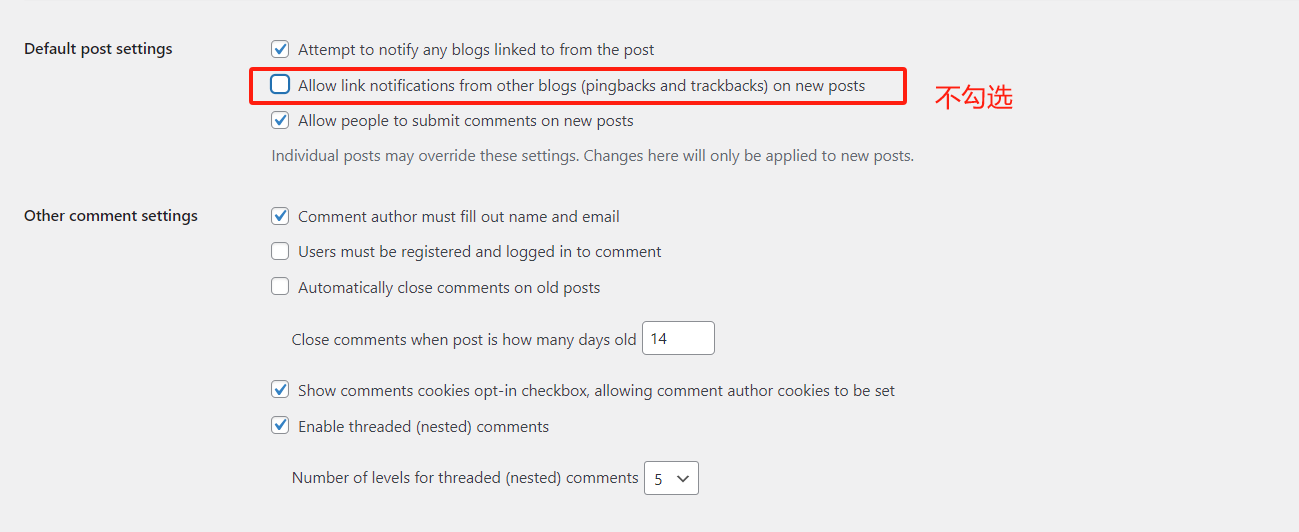 图片[4]-如何防止 WordPress 博客内容被抓取：有效保护原创内容的策略