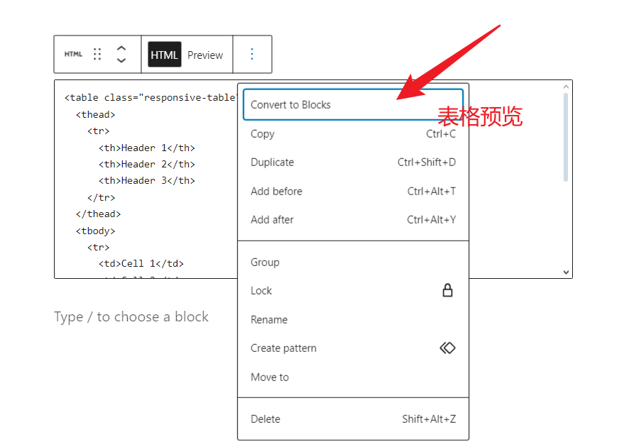 Imagen [9] - Cómo crear tablas responsivas en WordPress (plugin TablePress + método manual)