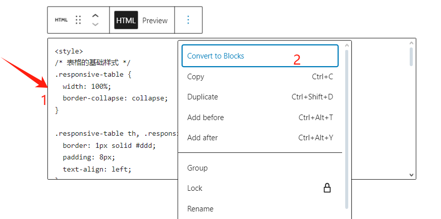 Imagen [12] - Cómo crear tablas responsivas en WordPress (plugin TablePress + método manual)
