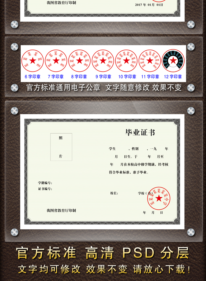 20241114161445184-image