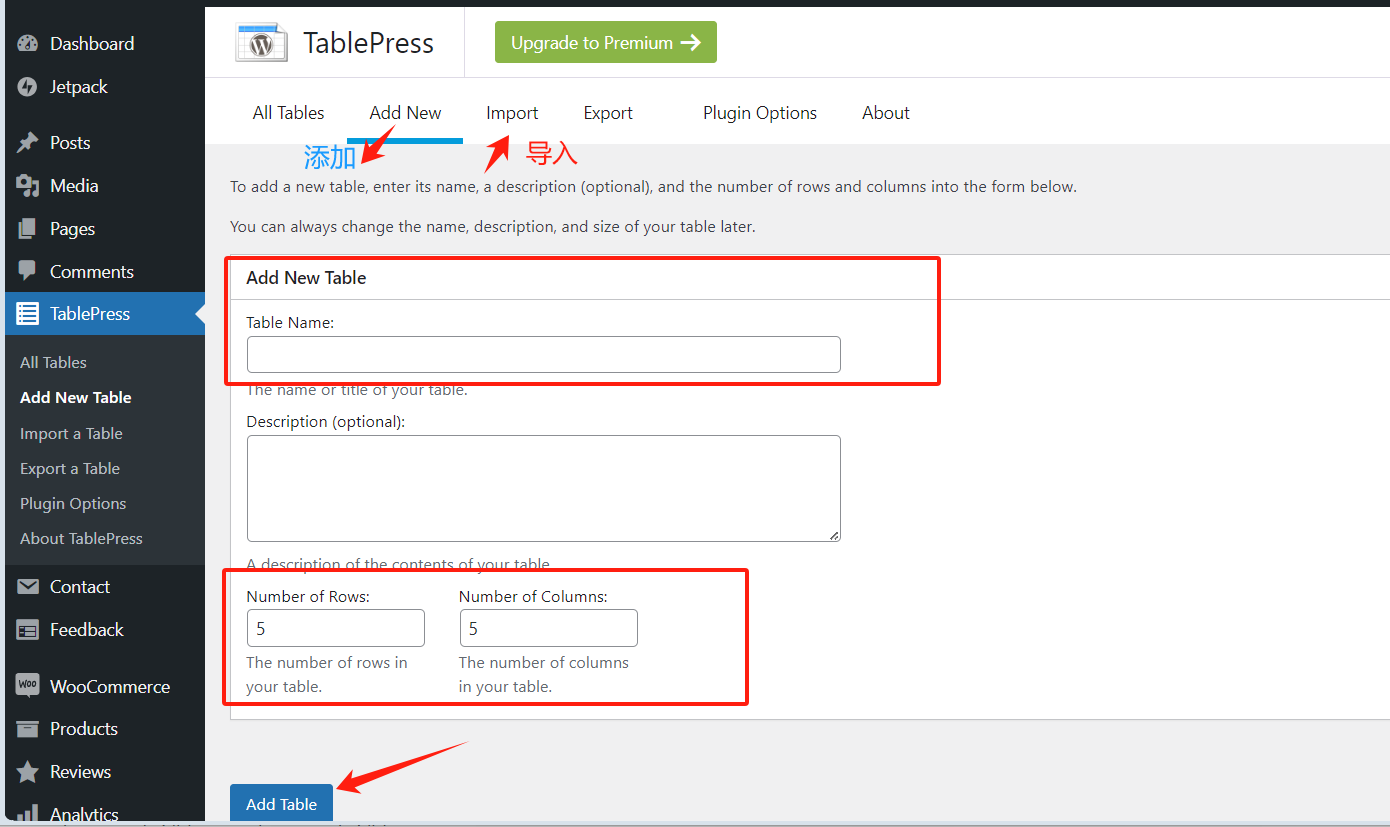 图片[3]-如何在 Elementor 中创建动态表格：实现实时数据更新和自定义样式