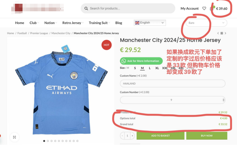 多通貨プラグインで商品ページとカートページに問題が表示される?-Photonfluctuation.com|プロフェッショナルなWordPress修正サービス!