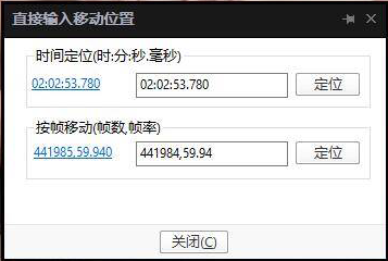 20241120111224917-image