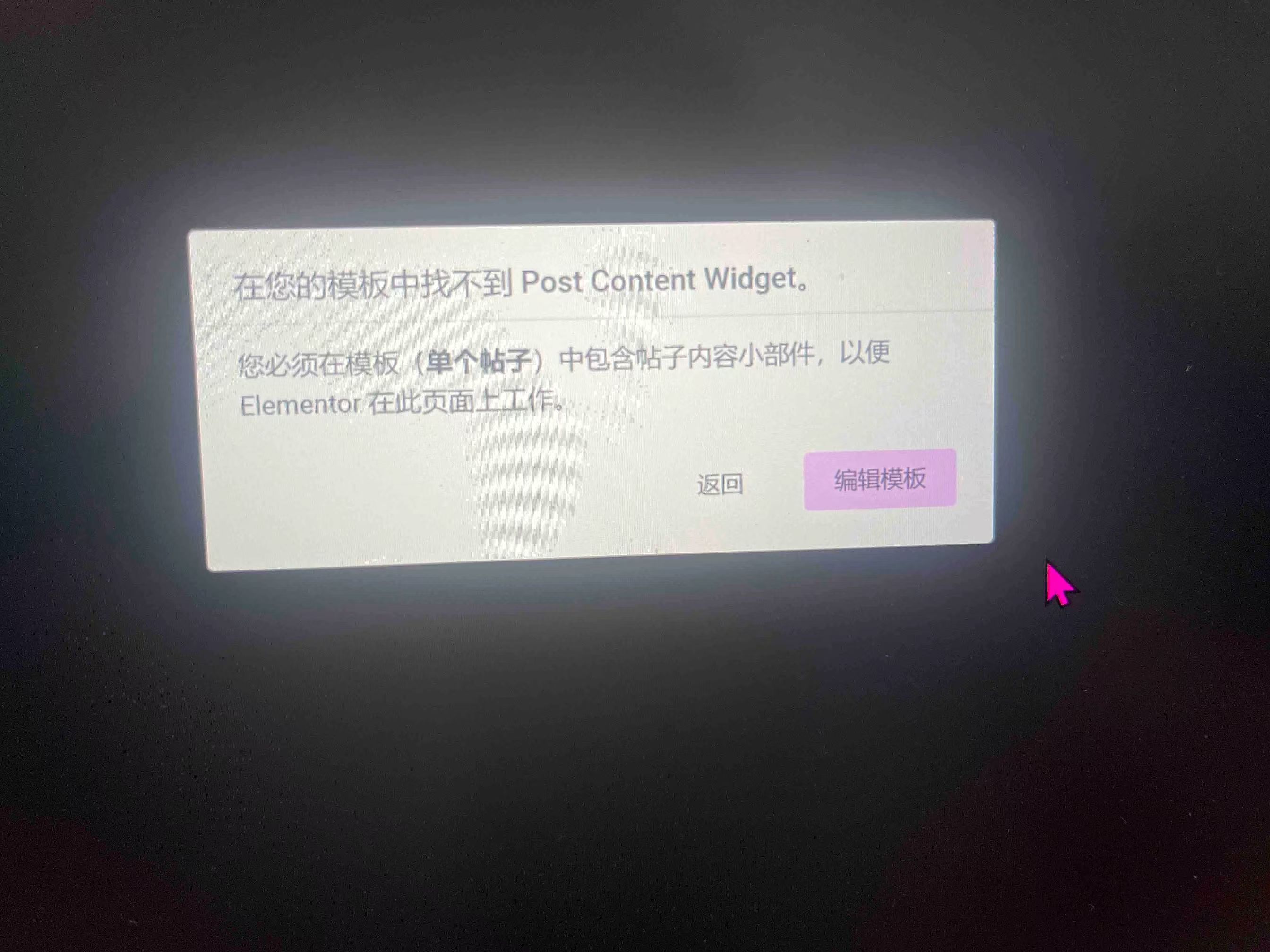 20241121151459435-a9a7cca709e7c81e444c5969ed7815c