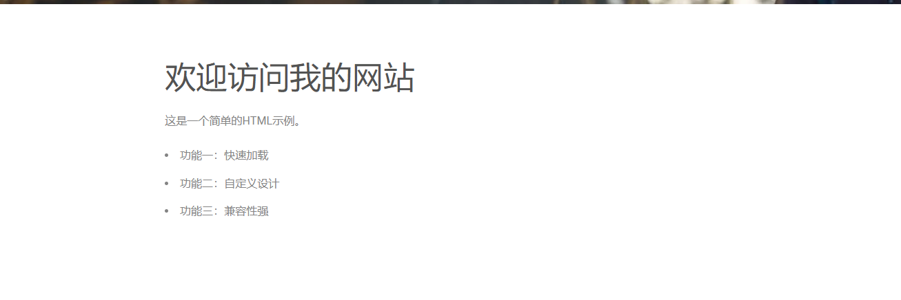 Image [10] - Comment importer du HTML dans WordPress : tutoriel étape par étape sur l'éditeur classique, l'éditeur de blocs et le constructeur de pages