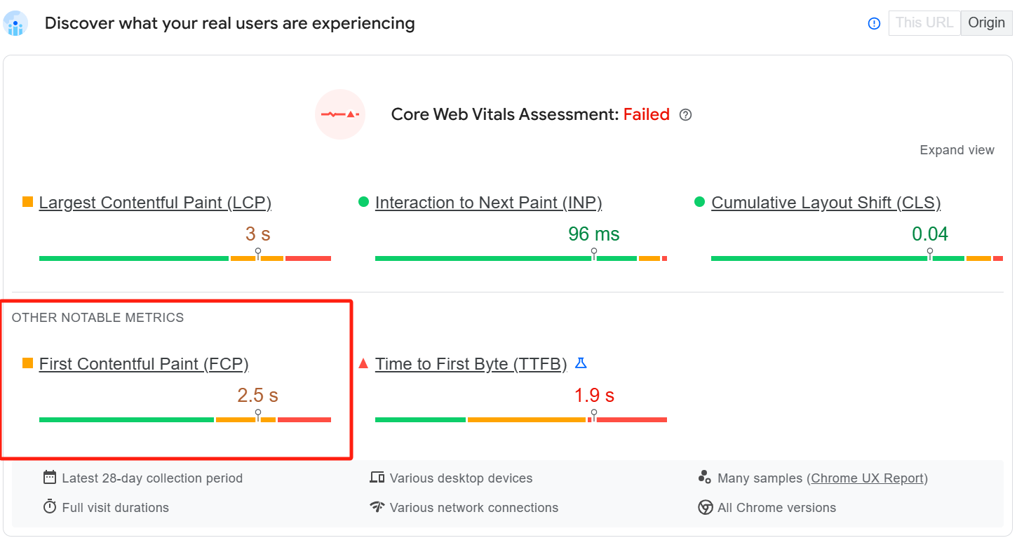 图片[6]-全面解读WordPress网站优化：提升性能的最佳实践指南