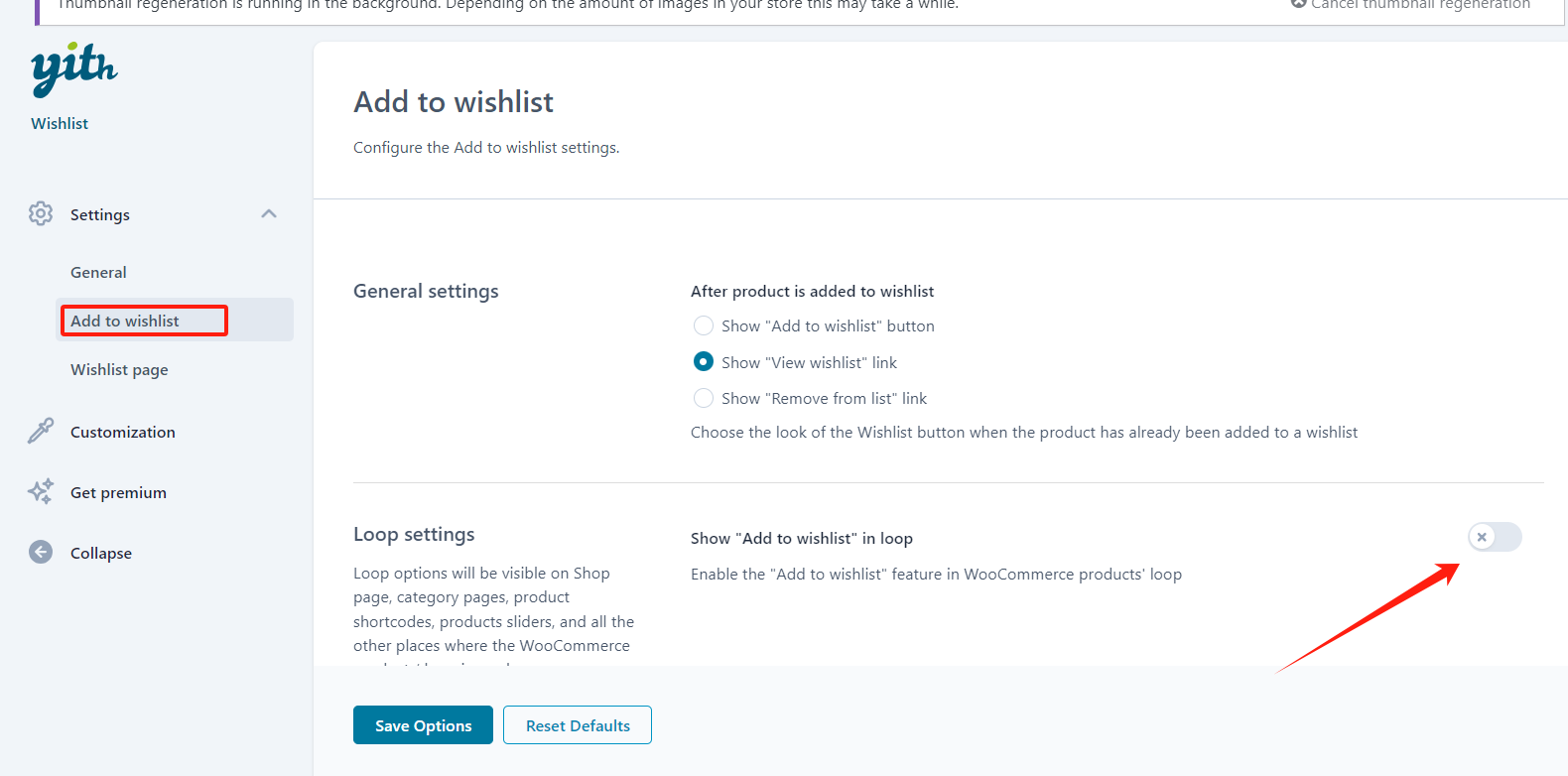 Image [13]-Comprehensive Guide: How to Customize WooCommerce Product Pages to Boost Conversions