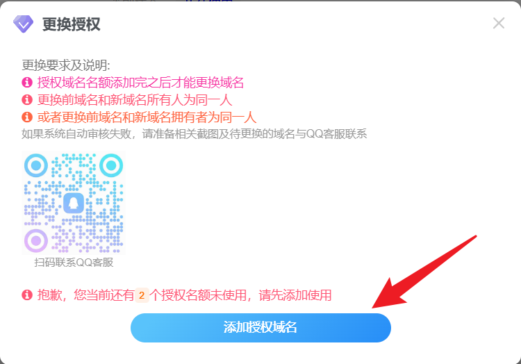 Imagen [10]-Guía de instalación y uso del plugin WML Beautify Enhancement | Características completas y tutoriales de configuración