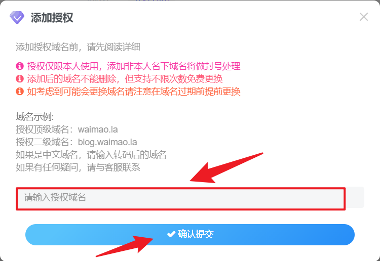 Imagen [9]-Guía de instalación y uso del plugin WML Beautify Enhancement | Características completas y tutoriales de configuración