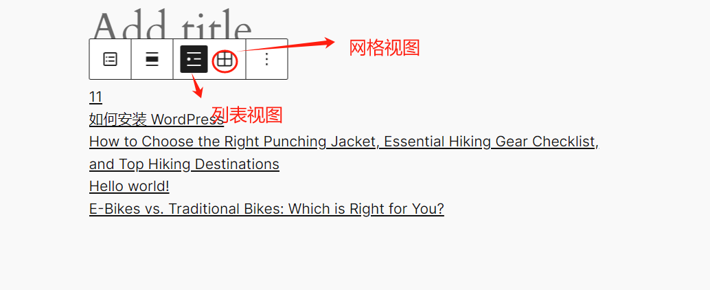 Imagen [10] - Cómo mostrar entradas de blog en páginas de WordPress | Mejorar el SEO y la experiencia del usuario