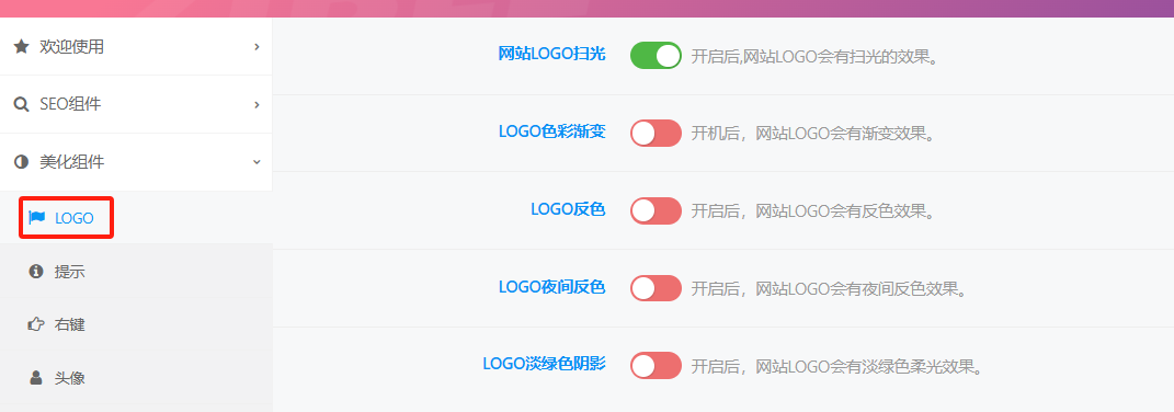 Imagen [26]-Guía de instalación y uso del plugin WML Beautify Enhancement | Características completas y tutoriales de configuración