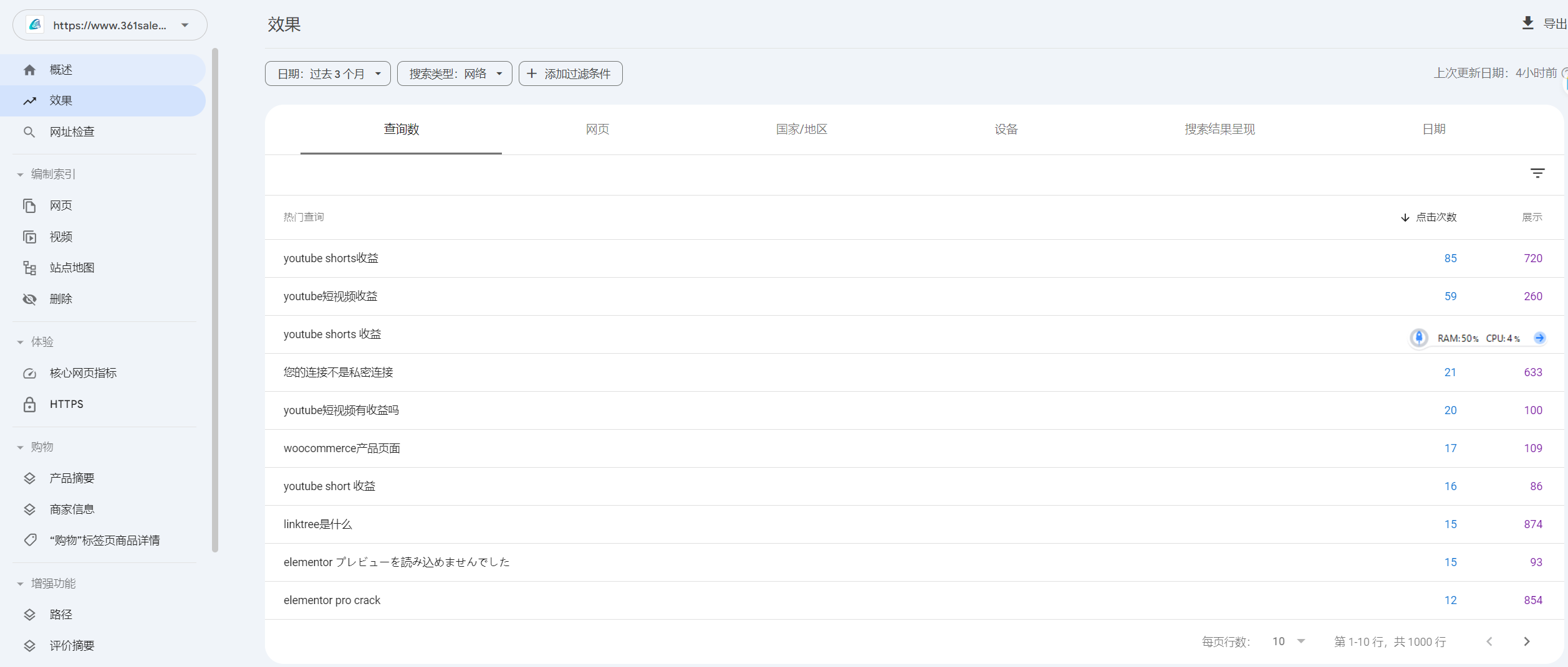 Imagen [5]-8 mejores herramientas de búsqueda de palabras clave para aumentar el tráfico SEO