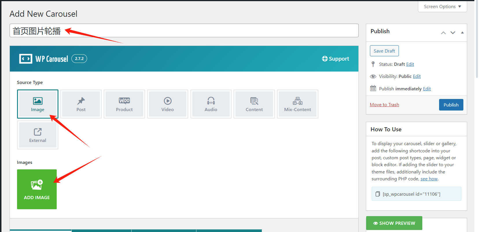 画像[4] - WordPressで効率的な画像ローテーションを作成する方法 - 完全なチュートリアルとベストプラクティス