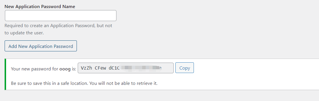 图片[5]-WordPress 应用程序密码详解：生成、使用场景与安全管理指南