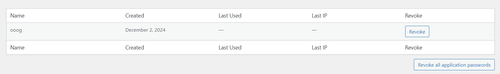图片[6]-WordPress 应用程序密码详解：生成、使用场景与安全管理指南