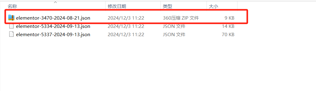 图片[15]-GSAP 动画滚动交互模板：实现动态放大缩小效果 | Elementor 模板下载
